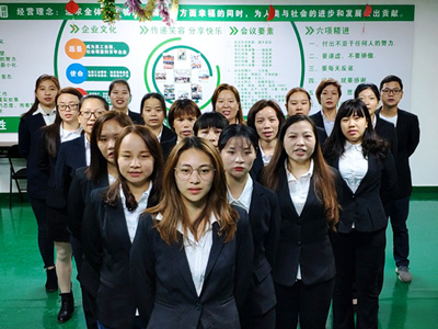 鼎點娛樂塑膠-工廠環境 鼎點娛樂塑膠-工廠環境